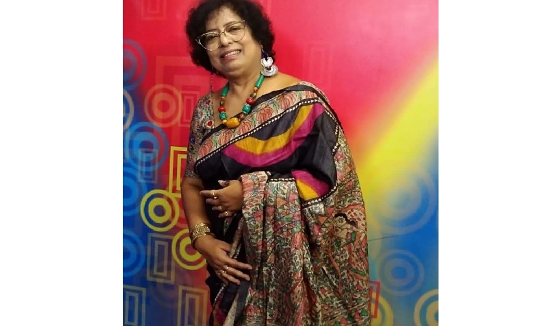 গী ত শ্রী  সি ন হা  